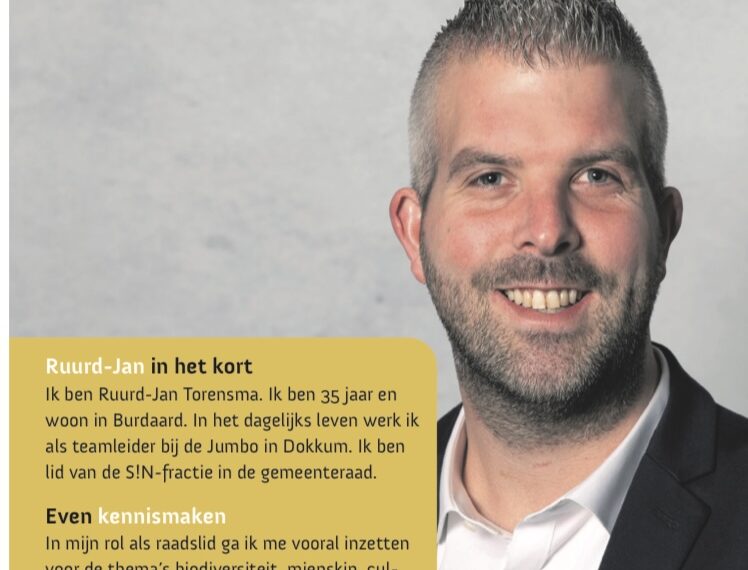 Even kennismaken met… Ruurd-Jan!