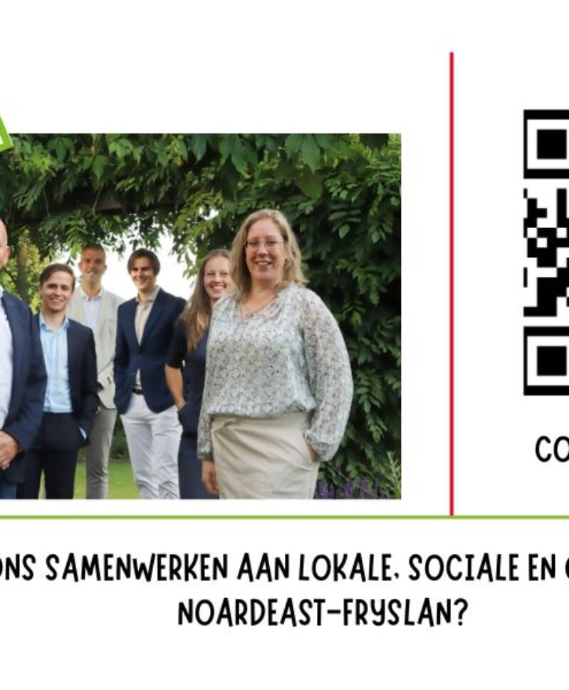 Vacature-alert!