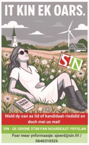 Lees meer over het artikel 𝙄𝙩 𝙠𝙞𝙣 𝙚𝙠 𝙤𝙖𝙧𝙨 – 𝙚𝙣 𝙙ê𝙧𝙛𝙤𝙖𝙧 𝙝𝙖𝙬𝙬𝙚 𝙬𝙮 𝙙𝙮 𝙣𝙚𝙙𝙞𝙘𝙝!